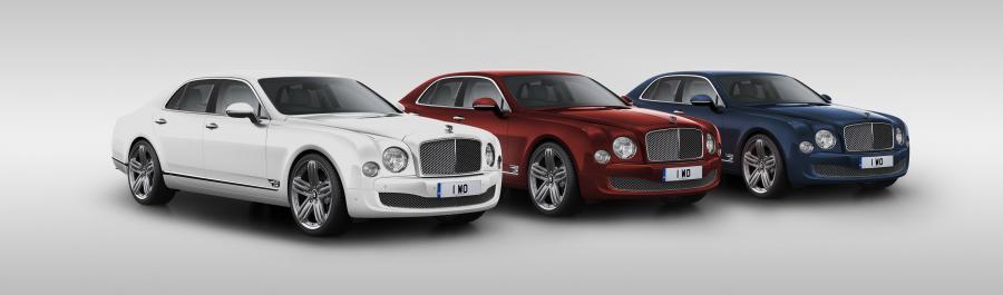  Bentley Mulsanne 95 2014 года  (фото 4 из 8)